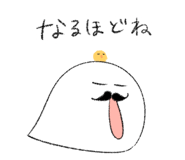 245934282