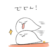 245934284