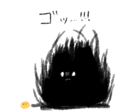 245934285