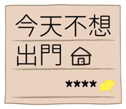 245980696