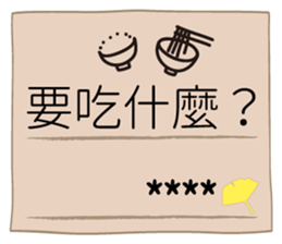 245980699