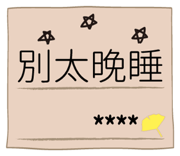 245980701