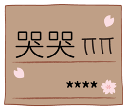 245980716