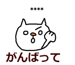 245982168