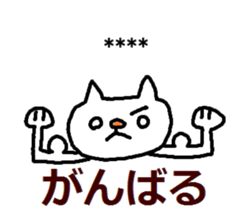 245982170
