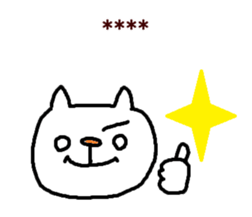 245982175