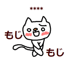 245982185
