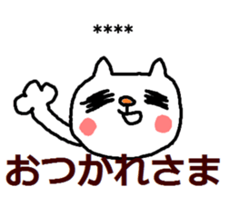245982197
