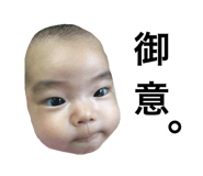 245982742