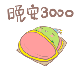 245988694