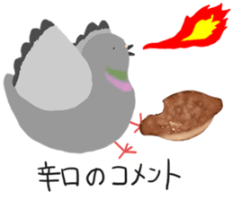 246007519