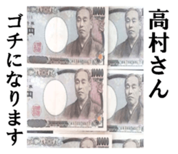 24601224