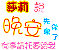 246039425