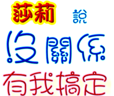 246039428