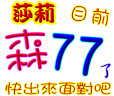 246039431