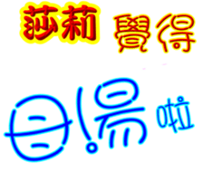 246039432