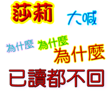 246039434