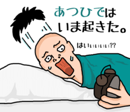 24604875