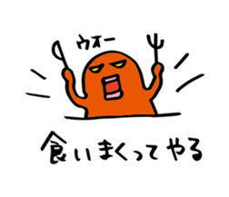 24604955