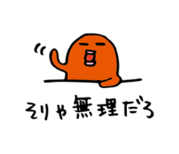 24604956
