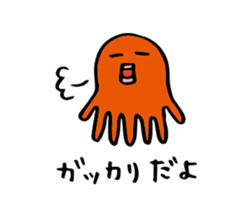 24604957