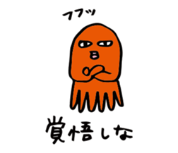 24604967