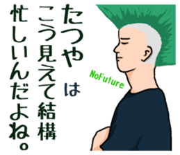 24604997