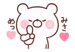 246050046