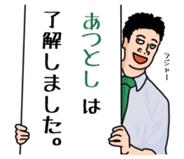 24605056