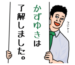 24605096
