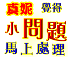 246051562
