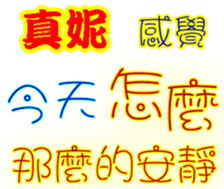 246051564