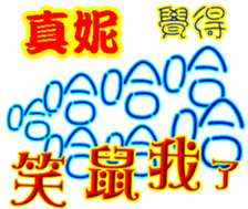 246051565