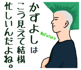 24605157