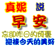 246051571