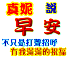 246051572