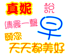 246051574