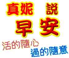 246051578