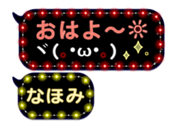 246051662
