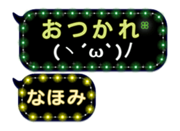 246051666