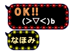 246051667