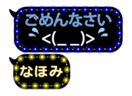 246051675