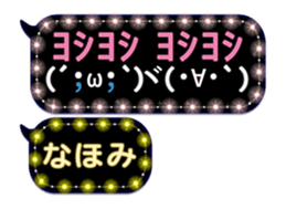 246051678