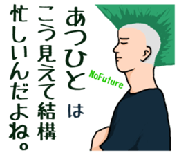 24605197