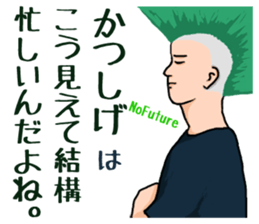 24605445