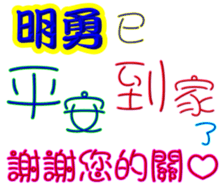 246055746