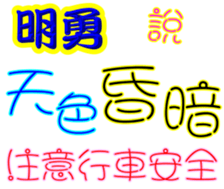 246055748