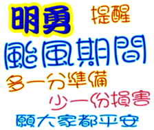 246055750