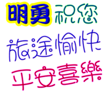 246055752