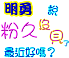 246055755